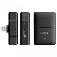 Бездротовий мікрофон для телефона Lightning Veron EP033AH-L з кейсом заряджання