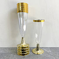 Стаканчики для шампанского и других напитков (6 шт), золото