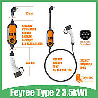 Зарядное устройство для электромобилей с Европы Type2 мощность 3,5kw 16А Feyree