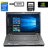 Ноутбук Lenovo ThinkPad T530/15.6"TN(1600x900)/Intel Core i5-3320M 2.60GHz/8GB DDR3/SSD 120GB/NVIDIA NVS 5400M(1GB DDR3)