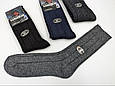 Чоловічі вовняні шкарпетки високі якісні Kardesler в рубчик однотонні розмір 40-46 6 пар/уп мікс кольорів, фото 3