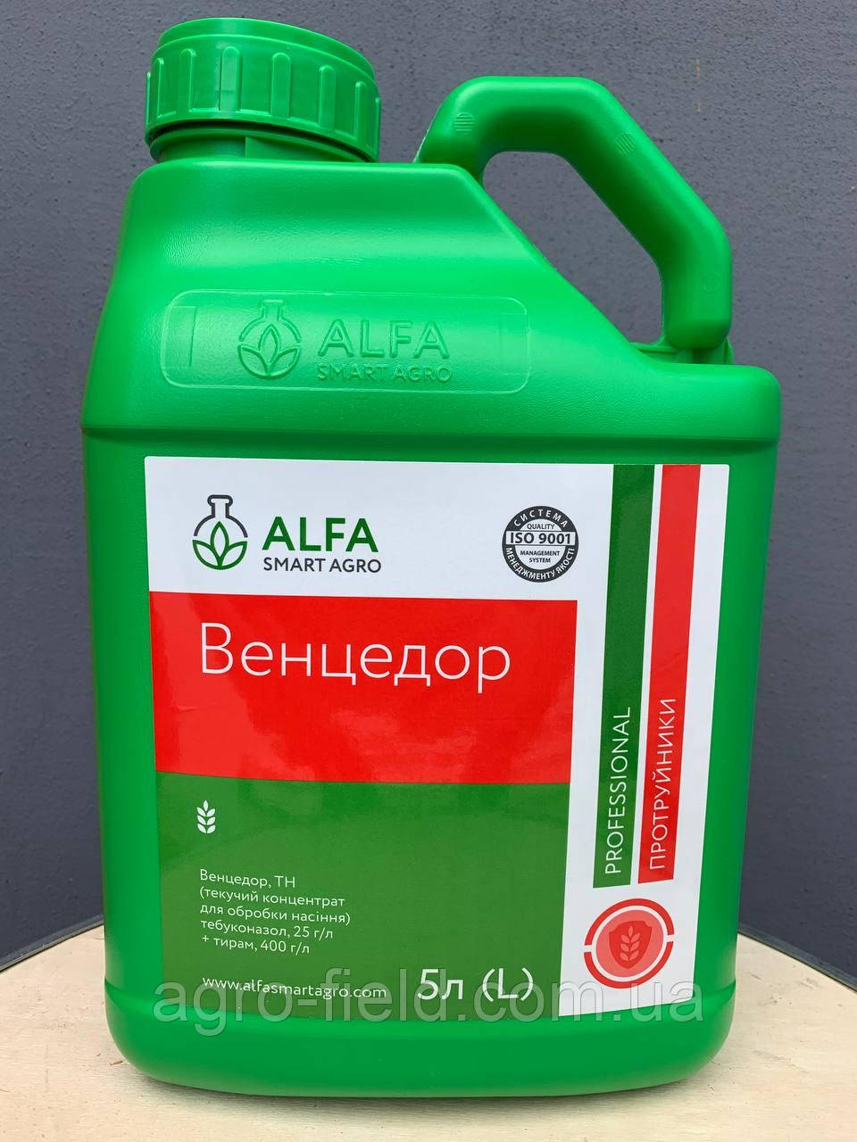 Протруйник Венцедор 5л (фунгіцидний)
