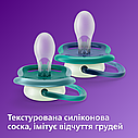 Пустышка Ночная Ultra Air  6-18м Avent, 2шт, фото 9