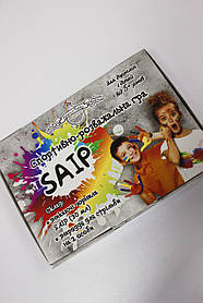 Бокс Спортивно-розважальна гра SAIP