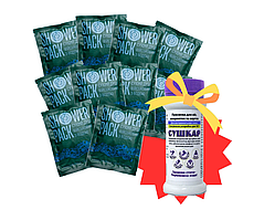 ОПТ 10 сухих душів з водою Shower Pack + 1 сушарок у ПОДАРУНОК