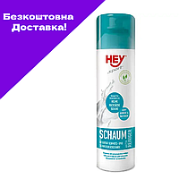 Средство для чистки салона авто 250 мл | Активная пена для для чистки спортивного снаряжения Hey-Sport