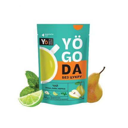 Концентрат чай натуральний груша, лайм, чебрець 0,050 Дой Пак ТМ Yogoda / Концентрований чай рідкий, фото 1