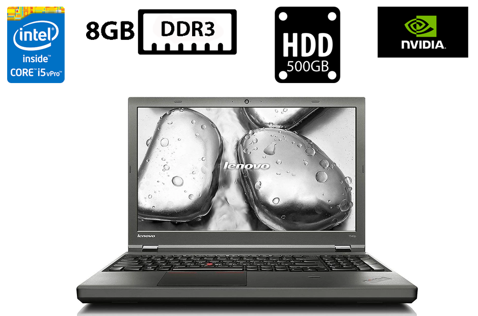 Ноутбук Lenovo ThinkPad T540p/15.6"TN(1920x1080)/Intel Core i5-4300M 2.60GHz/8GB DDR3/HDD 500GB/NVIDIA GeForce GT 730M (1GB DDR3)