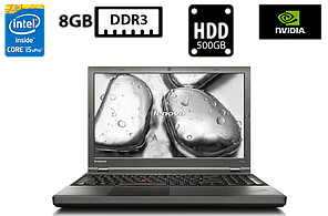 Ноутбук Lenovo ThinkPad T540p/15.6"TN(1920x1080)/Intel Core i5-4300M 2.60GHz/8GB DDR3/HDD 500GB/NVIDIA GeForce GT 730M (1GB DDR3)