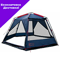 Шатер для сада | Тент-шатер с москитной сеткой Tramp Mosquito LUX v2 | Кемпинговый тент-шатер