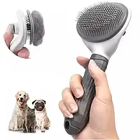 Фурминатор серый для собак и котов - пуходерка массажная, расческа с кнопкой