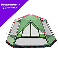 Літнє шатро | Тент-шатро з москітною сіткою Tramp Lite Mosquito TLT-033 | Кемпінгове тент-шатро