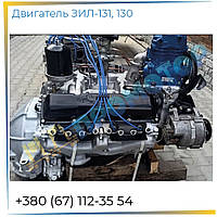 Двигатель Д245.12С-231 (Зил 130,Зил-131)