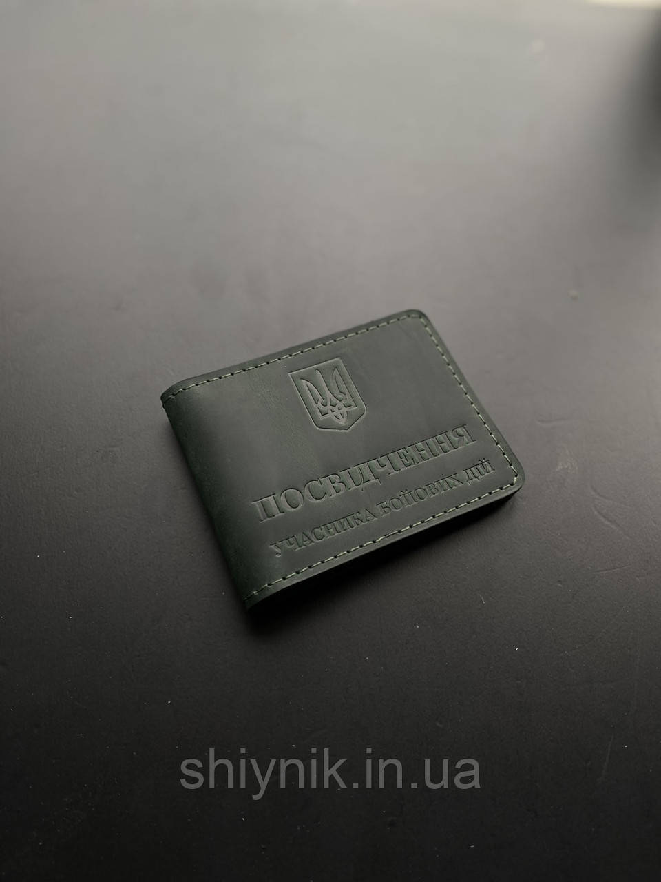 Шкіряна обкладинка для посвідчення УЧАСНИК БОЙОВИХ ДІЙ зелена, фото 1