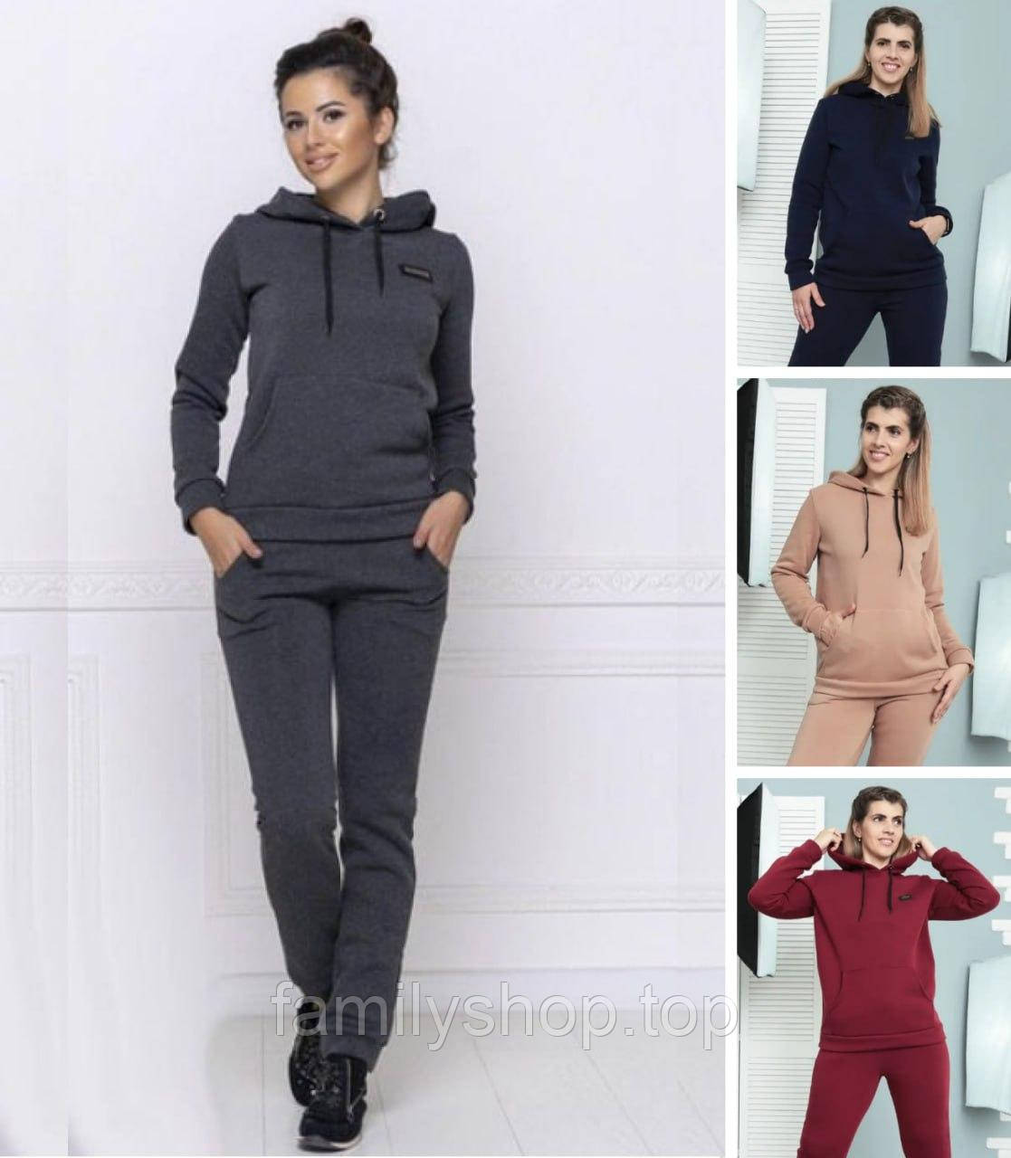 Жіночий теплий спортивний костюм великого розміру стильний на флісі з худі, сірий, синій, коричневий, бордо, фото 1