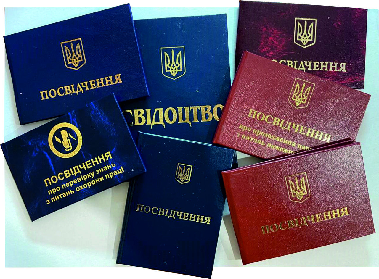 Виготовлення посвідченнь, перепусток, свідоцтв та багато іншого, фото 1