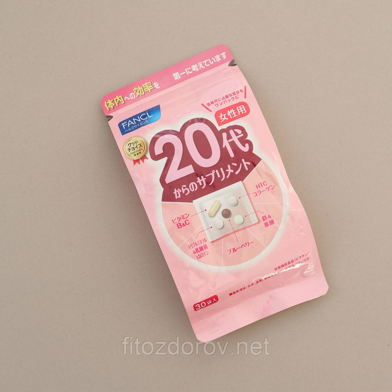 FANCL японські преміальні вітаміни для жінок від 20 до 30 років