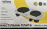 Електроплита Rotex RIN415-W Duo 2500 Вт, фото 4