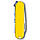 Швейцарський складаний ніж Victorinox CLASSIC SD UKRAINE блакитно-жовтий 0.6223.28G.8, фото 5