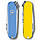Швейцарський складаний ніж Victorinox CLASSIC SD UKRAINE блакитно-жовтий 0.6223.28G.8, фото 6