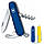 Швейцарський складаний ніж Victorinox WAITER UKRAINE синьо-жовтий 0.3303.2.8, фото 2