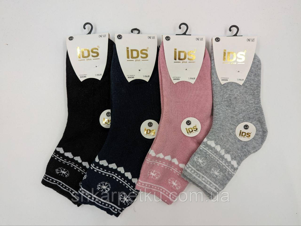 Жіночі шкарпетки махрові IDS з запахом ВІЗЕРУНОК 36-40 12 пар/уп мікс кольорів