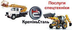 Екскаватор навантажувач JCB 3CX