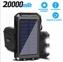 Універсальний Power Bank 20000 mAh black із сонячною панеллю + USB-кабель 3 в 1 TYPE-C/MICRO-USB/C-LIGHTNING у подарунок!, фото 3
