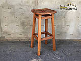 ПАБ табурет стілець Єва для кафе та бару високий дерев'яний, фото 5