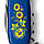 Швейцарський складаний ніж Victorinox SPARTAN UKRAINE Квіти 1.3603.2_T1050u, фото 4