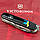 Швейцарський складаний ніж Victorinox CLIMBER UKRAINE Голуб миру синьо-жовт. 1.3703.3_T1036u, фото 3