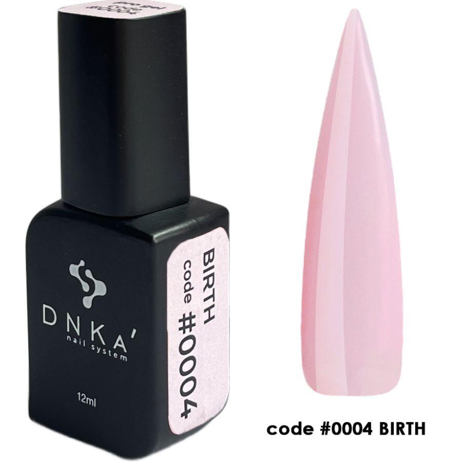 Гель для нарощування нігтів DNKa' Pro Gel 04 Birth, 12 мл
