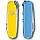 Швейцарський складаний ніж Victorinox CLASSIC SD UKRAINE жовто-блакитний 0.6223.8G.28, фото 6