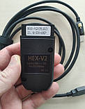Автосканер VCDS HEX-V2 21.9, OBD2-USB, чіп ATMEL-FTDI, фото 3