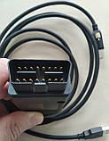 Автосканер VCDS HEX-V2 21.9, OBD2-USB, чіп ATMEL-FTDI, фото 5