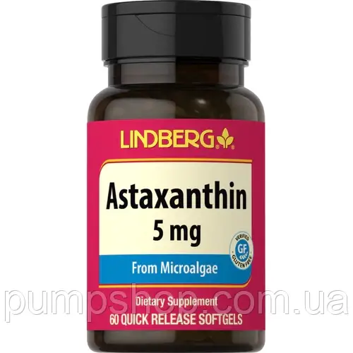 Астаксантін Lindberg Astaxanthin 5 мг 60 капс.