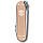 Швейцарський складаний ніж Victorinox Classic Sd Alox Colors 0.6221.202G, фото 3
