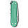 Швейцарський складаний ніж Victorinox Classic Sd Alox Colors 0.6221.221G, фото 4