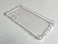 Samsung Galaxy S23 защитный чехол (бампер, накладка, кейс) прозрачный, из ударопрочного силикона