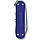 Швейцарський складаний ніж Victorinox CLASSIC SD Alox Colors 0.6221.222G, фото 3