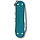 Швейцарський складаний ніж Victorinox Classic Sd Alox Colors 0.6221.242G, фото 4