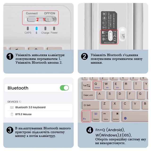 бездротовий bluetooth комплект клавіатура та мишка 