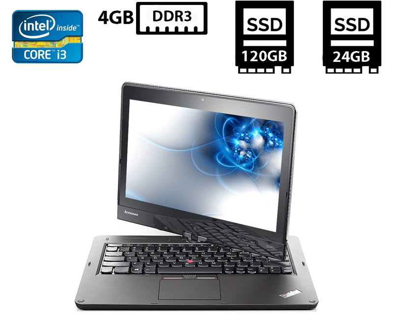 Ноутбук Lenovo ThinkPad S230u/12"IPS Touch 1366x768/Core i3-3217U 1.80GHz/4GB DDR3/SSD 120GB+SSD 24GB/Intel HD Graphics Камера Б/В