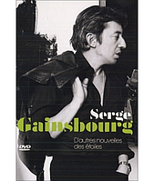 Serge Gainsbourg - D'autres nouvelles des etoiles / Disk-1 [DVD]