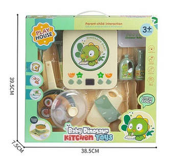 Дитячий набір посуду (варильна поверхня, сковорідка, досточка) HY 23-1