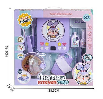 Дитячий набір посуду (варильна поверхня, сковорідка, досточка) HY 22-1