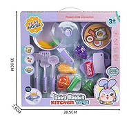 Детский набор посуды (кастрюлька, продукты, сковородка, досточка) HY 22-4