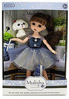 Кукла Mulisha (подвижные ручки и ножки, питомец) QJ 108
