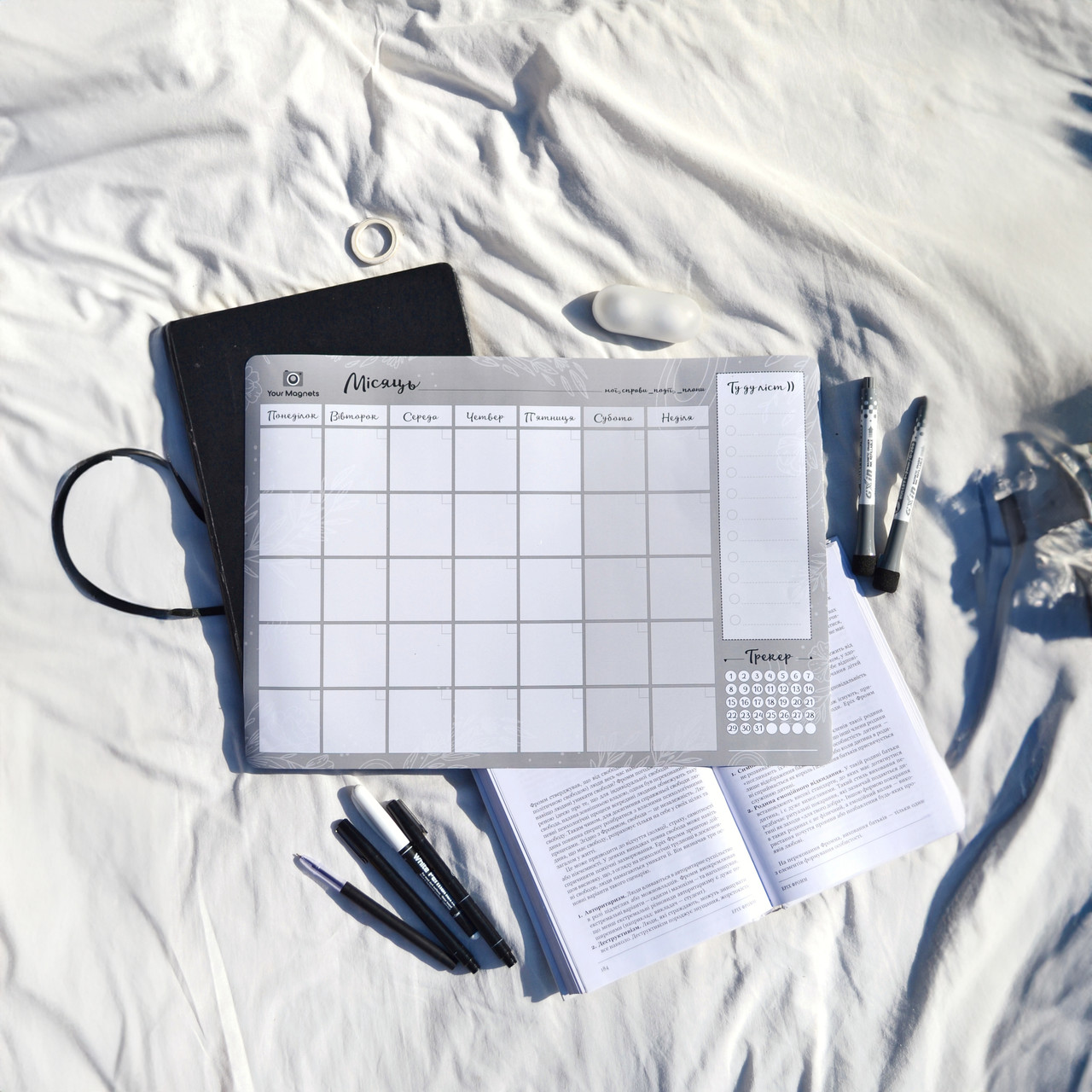 Магнітний планер на місяць A3    ENG, Сірий/Grey, фото 1