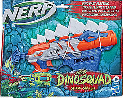 Бластер іграшковий Nerf Dino Stego-Smash (F0805)